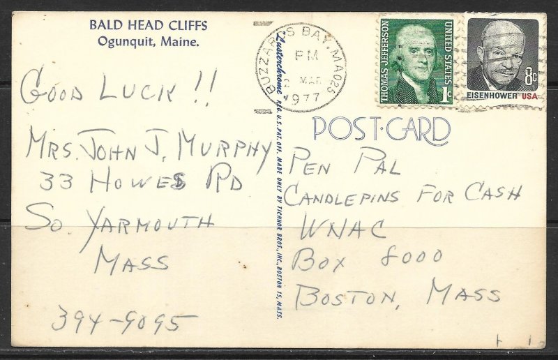 Maine, Ogunquit - Bald Head Cliffs - [ME-049]