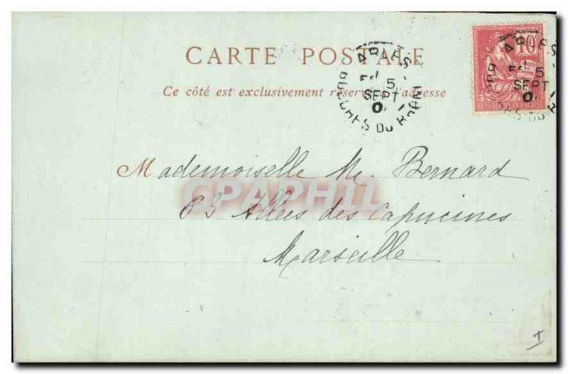 Postcard Ancient Arles on Cloitre Saint Trophime