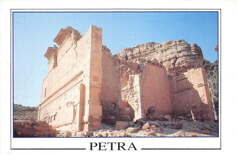 BG14441 jordan petra