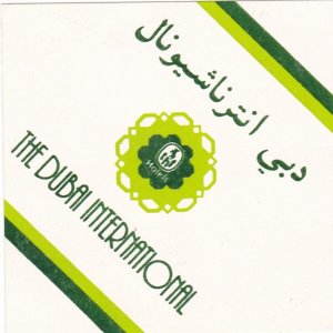 Dubai International Hotel Vintage Luggage Label sk4111