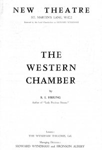 The Western Chamber Helen Haye Kay Walsh Joyce Redman Theatre Programme + Review