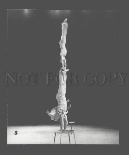 082997 CIRCUS Family RASSHIVNIKOV Acrobatic trio old Photo Rus