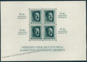 3rd Reich Germany Hitler Cultural Fund Mi Block 9 MNH Postfrisch Souvenir  50393