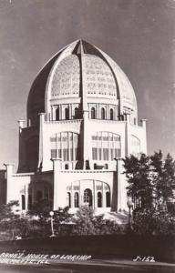 Illinois Wilmette Baha'i House Of Worship 1955 Real Photo