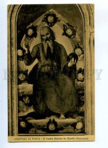 245615 Eternal Father  ANGELS by PERUGINO Vintage PC