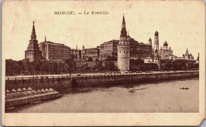 Russia Moscow Kremlin Vintage Postcard C203