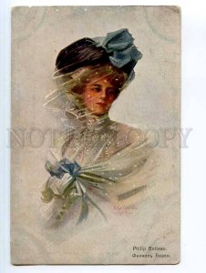 249573 Philip BOILEAU girl Vintage RARE russian Richard #116