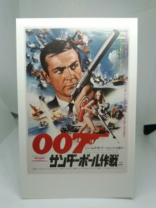 James Bond 007 Postcard Japanese Poster Thunderball 1965 Sean Connery
