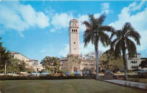 Rio Piedras Puerto Rico 1960s Postcard University Of Puerto Rico