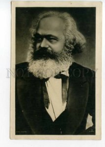 488994 1939 Karl Marx PHOTO ed. 30000 Photographer Rostov-on-Don house