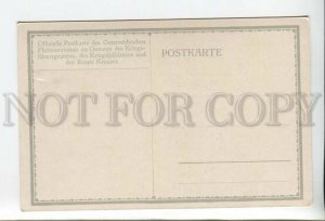 431826 Harry HEUSSER Capital ship NAVY Austria Vintage RED CROSS postcard