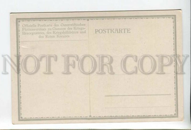 431826 Harry HEUSSER Capital ship NAVY Austria Vintage RED CROSS postcard