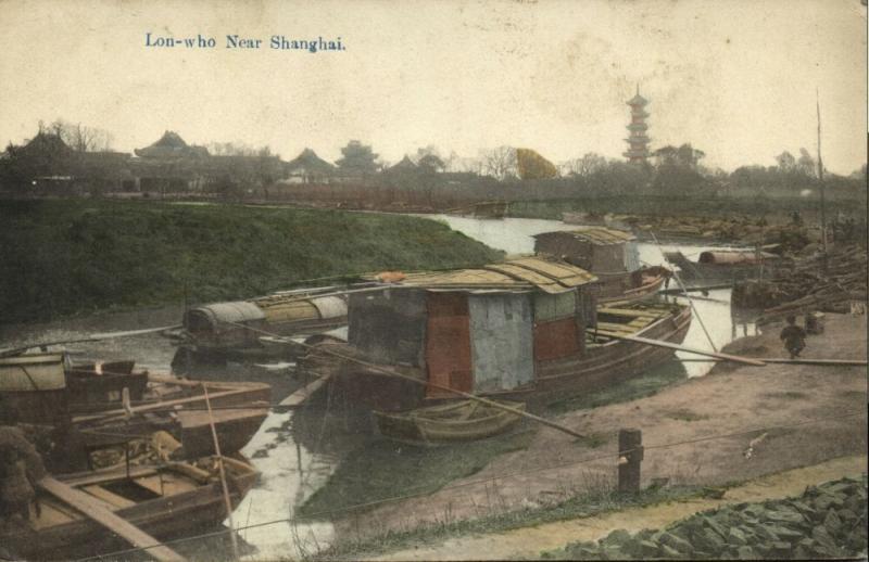 china, SHANGHAI, Lon-Who, Native Chinese Boats (1910s)