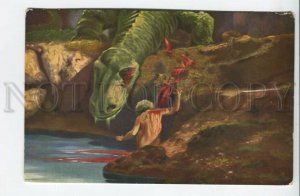 439524 NIBELUNGEN Lindenblatt nude in dragon blood Vintage postcard