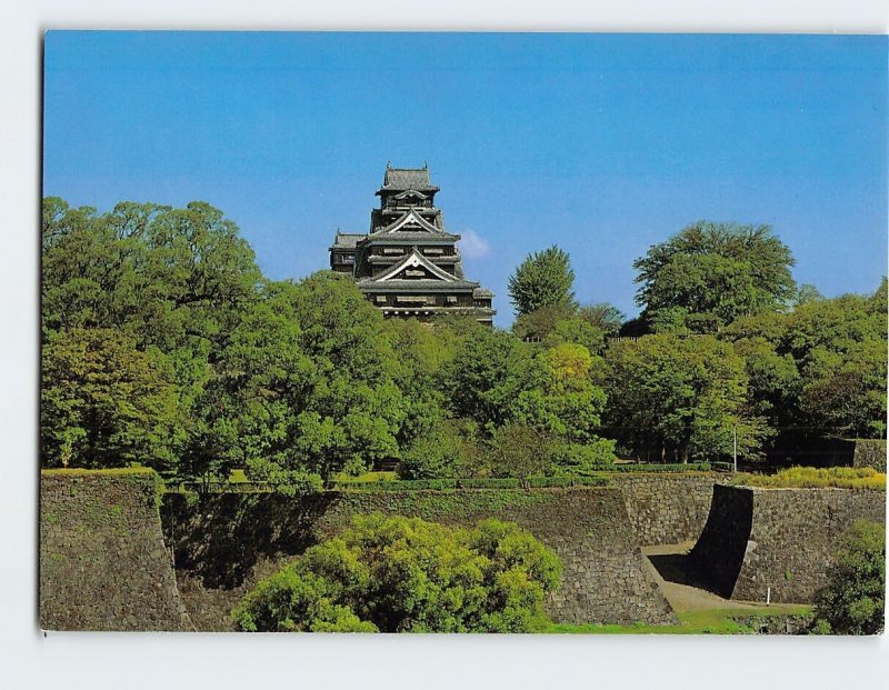 Postcard Kumamoto Castle Kumamoto Japan