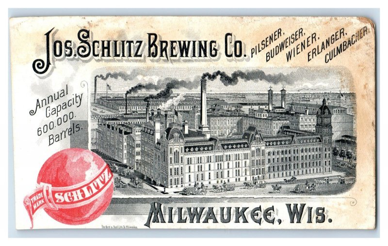 1880's Schlitz Milwaukee Beer Shakespeare Juliet Victorian Trade Card 2 P90 