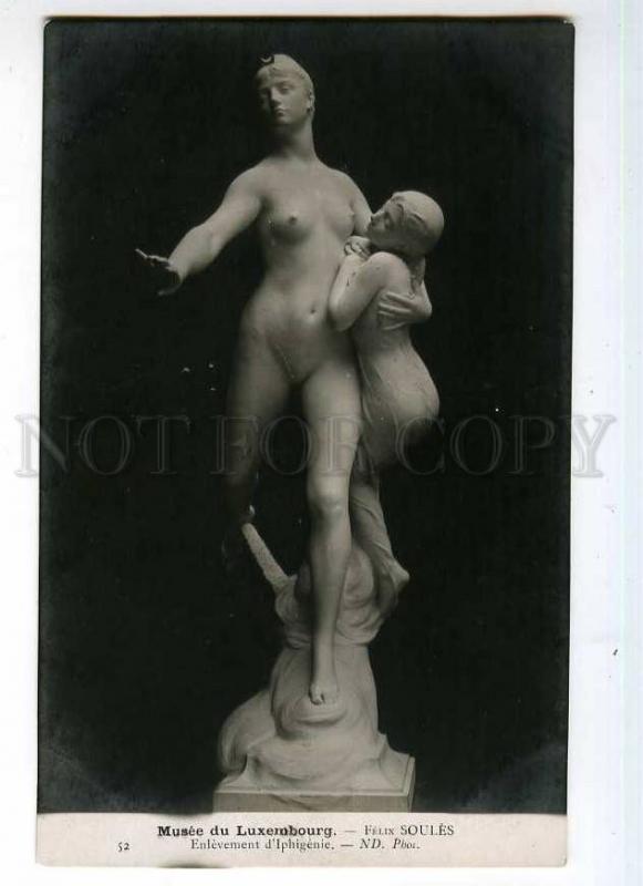 246696 NUDE Abduction Iphigenia DEATH by Felix SOULES Vintage