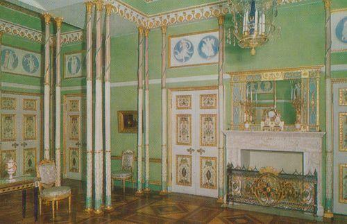 Tower Of Pushkin Catherine Palace Medieval State Bedroom Leningrad Postcard