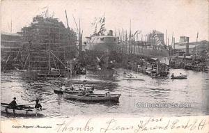 Cramp's Shipyard, Philadelphia Military Battleship Postal Used Unknown yellow...