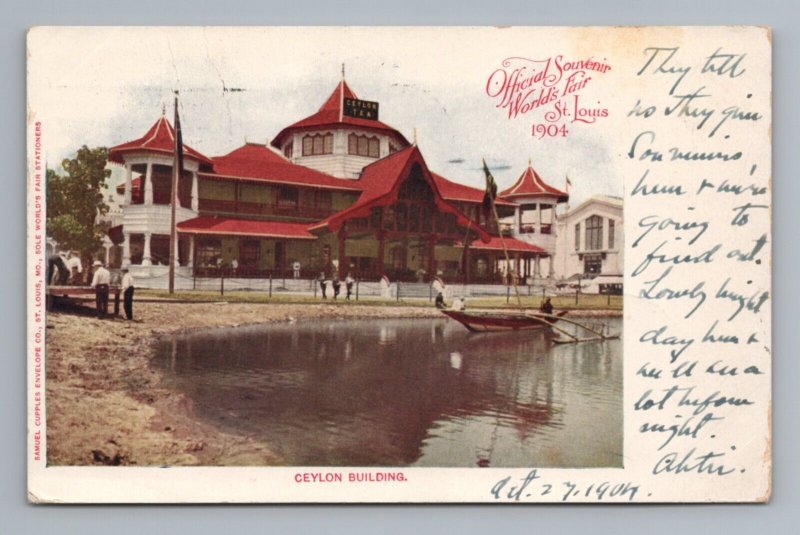 1904 World's Fair St Louis Missouri Ceylon Building UDB Postcard United States Missouri St