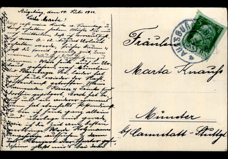 Lot347 freibergsee bei oberstdorf im bayr  allgau germany