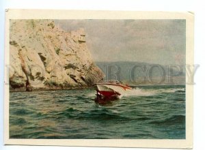 496605  hydrofoil boat advertising Ministry Navy ed. 40000 Red Proletary