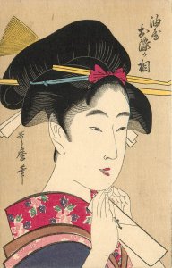 Japanese Block Print Art Postcard; Beautiful Woman Ornate Hairstyle Holds Letter