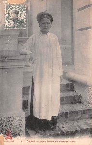 Jeune femme en costume blanc Tonkin Vietnam, Viet Nam Postal Used Unknown, St...