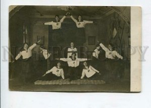 426974 RUSSIA AVANT-GARDE sports girls K club emblem Vintage photo postcard