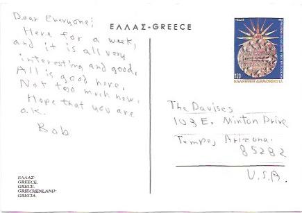 Greece  Nine great scenes, nice stamp