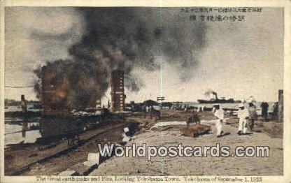 Yokohama Japan Great Earthquake & Fire Sept 1, 1923  Great Earthquake & Fire ...