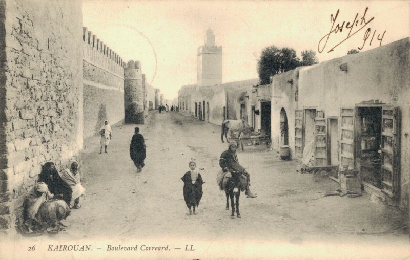 Tunisia Kairouan Boulevard Correard 03.35