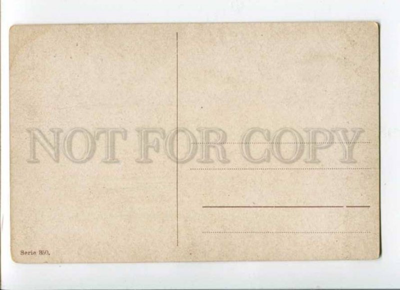 288458 Mueller MULLER Winter HUNT Chamois Mount Vintage PC