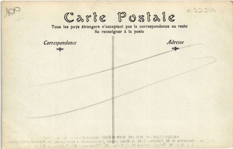PC RECEPTION DU ROI DE NORWEGE A PARIS 1907 NORWEGIAN ROYALTY (a32344)