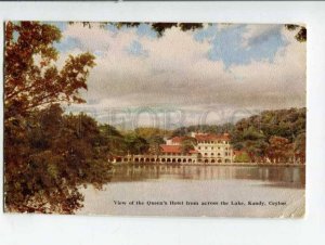 401524 CEYLON KANDY Queen Hotel 1936 year RPPC Colombo stamp