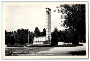 c1950's Vasil Kolarov Communist Park Monument Bulgaria RPPC Photo Postcard 