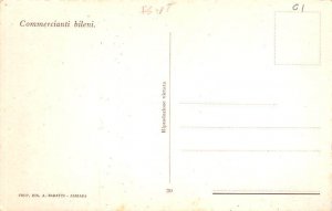 Commercianti bileni Egypt, Egypte, Africa Unused 