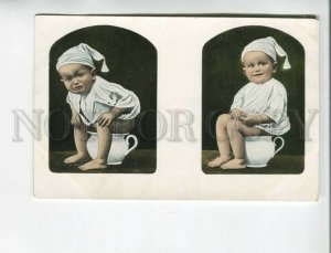 472053 Charming Baby on POT Happy & Crying Vintage postcard