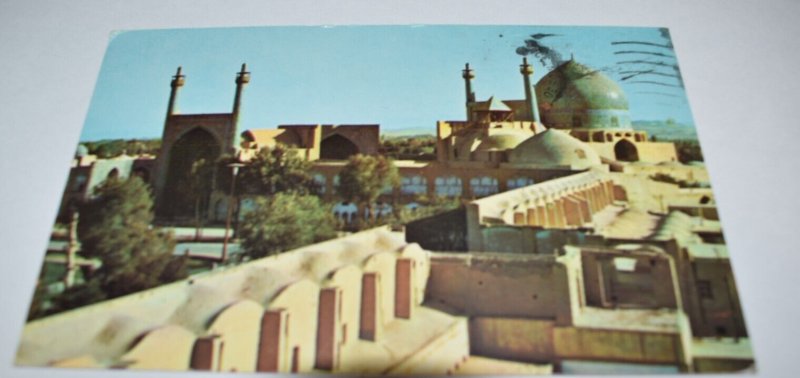 Iran the Mosques of Isfahan Pan American Advertising Postcard