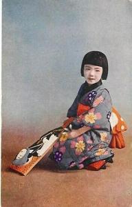 Japan, Japanese Girl wearing Gray outfit