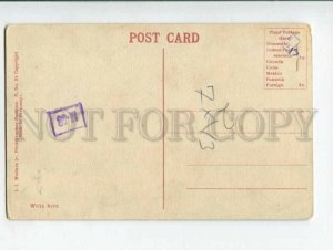 3119391 PANAMA Suction dredge ANCON coaling at CRISTOBAL Old PC