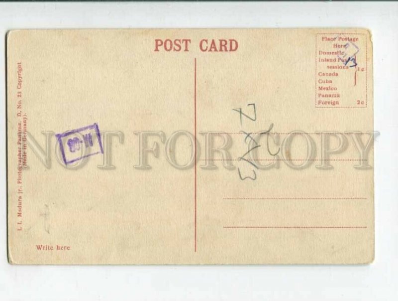 3119391 PANAMA Suction dredge ANCON coaling at CRISTOBAL Old PC