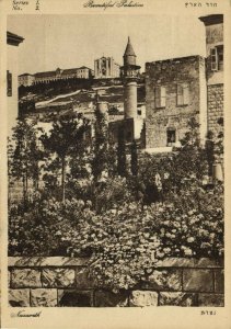 israel palestine, NAZARETH, Partial View (1930s) Postcard