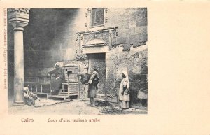 Cairo Egypt Cour d'une maison arabe Arab House Courtyard Postcard AA75003