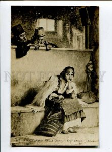 257201 Old Men & Young Woman BELLE by RALLI vintage SALON 1909