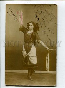 3139954 FRANKETTI Russian BALLET Dancer vintage AUTOGRAPH PC