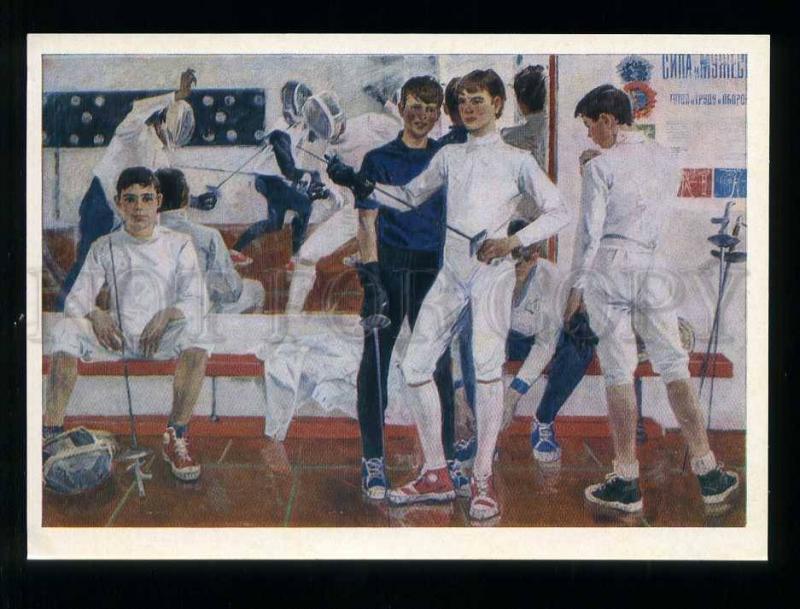 209610 RUSSIA SAYKINA young musketeers FENCING old postcard