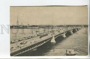 462517 Leningrad Equality Bridge view Peter Paul Fortress Ed. Kononova ed. 3000