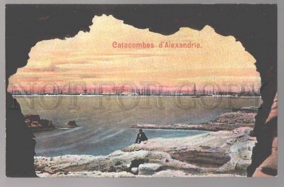 099295 EGYPT Catacombes d'Alexandrie Vintage colorful PC