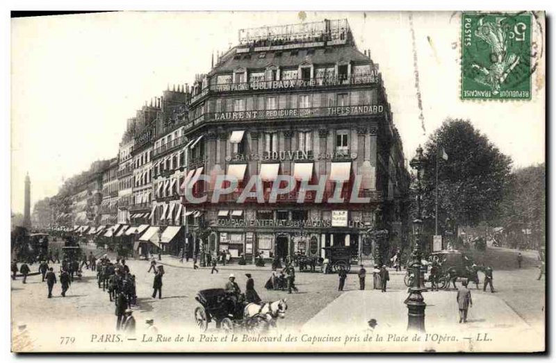 Rue de la Paix - All You Need to Know BEFORE You Go (with Photos)